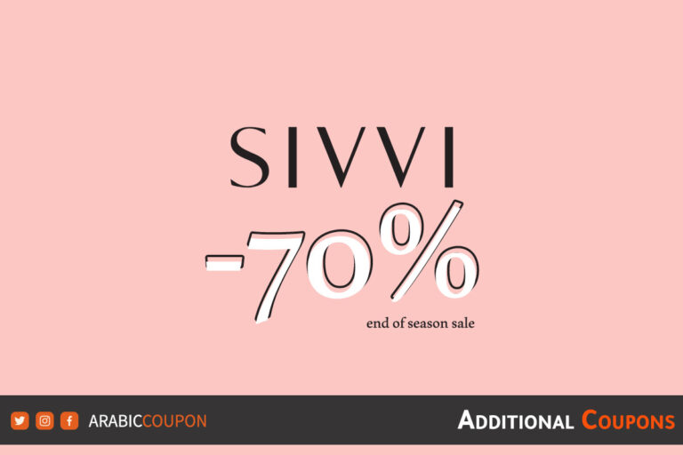 Sivvi Code Ksa- Avail of the latest Discounts and Offers